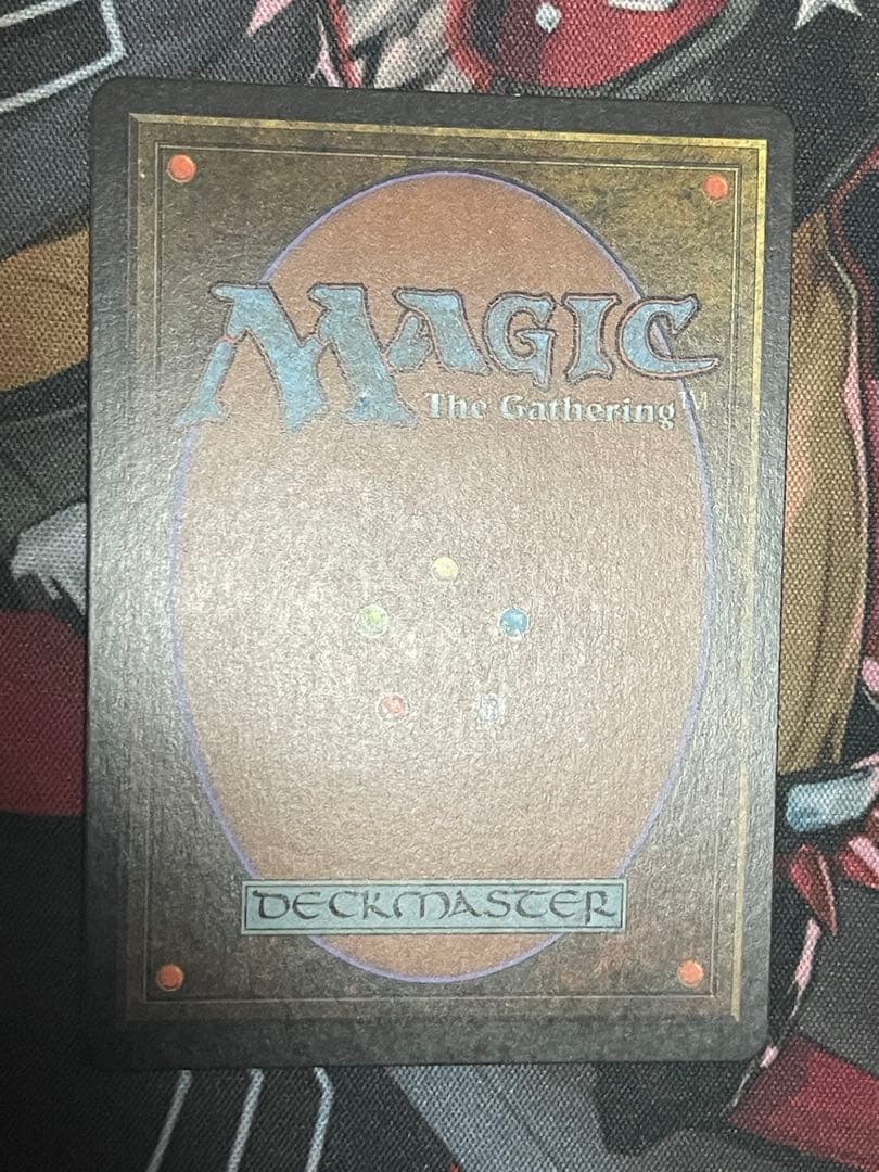 MTG双頭のドラゴン/Two headed dragon MMQ FOIL英語版