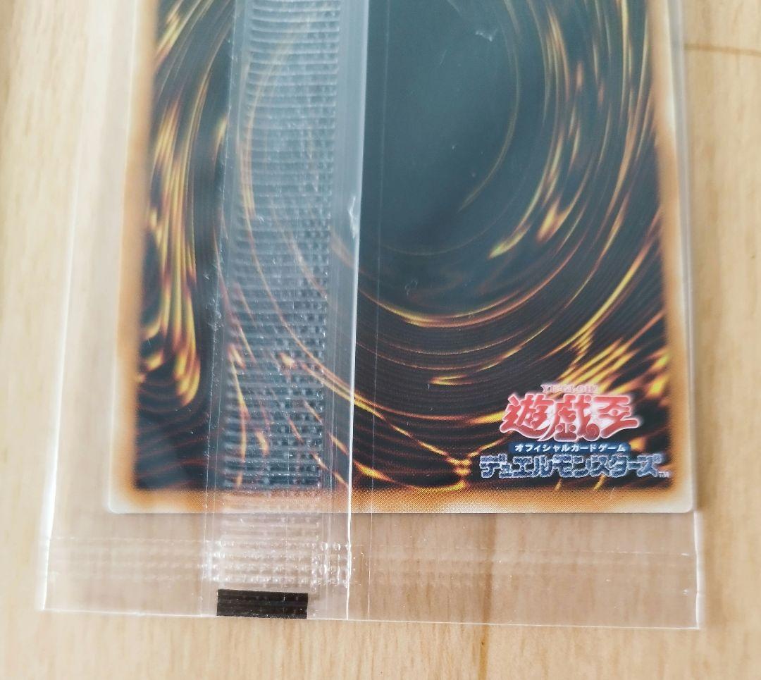 未開封　遊戯王 公式 UNITY スペシャルカードセット アジア限定