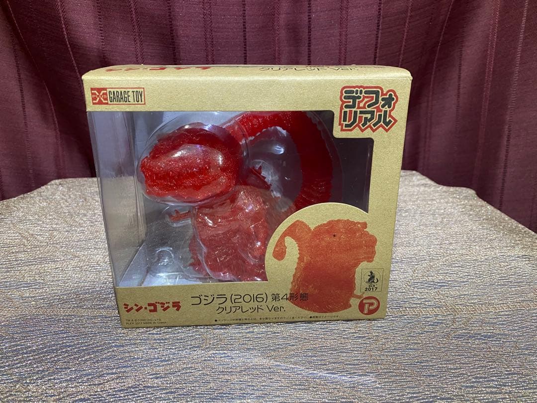 デフォリアル　シン・ゴジラ（2016）第4形態　クリアレッド