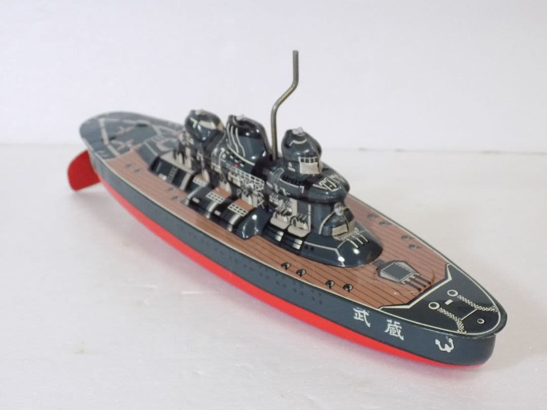 ✨️本日限定価格　希少ブリキ　米澤玩具　戦艦　武蔵　フリクション