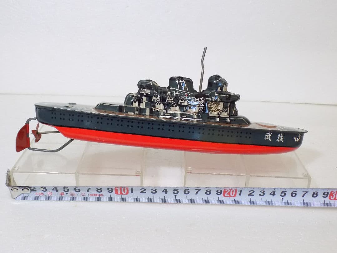 ✨️本日限定価格　希少ブリキ　米澤玩具　戦艦　武蔵　フリクション