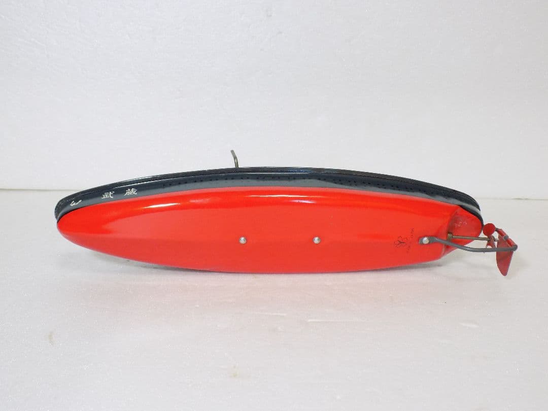 ✨️本日限定価格　希少ブリキ　米澤玩具　戦艦　武蔵　フリクション