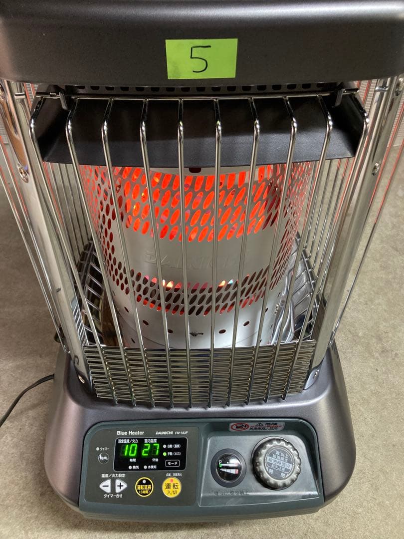 送料無料❕　大型 業務用 ダイニチブルーヒーターFM-183F ⑤