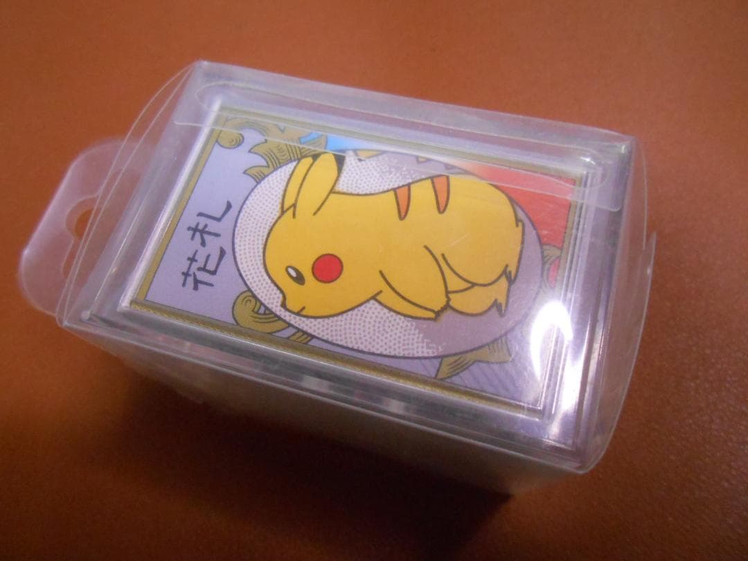 ポケモン花札