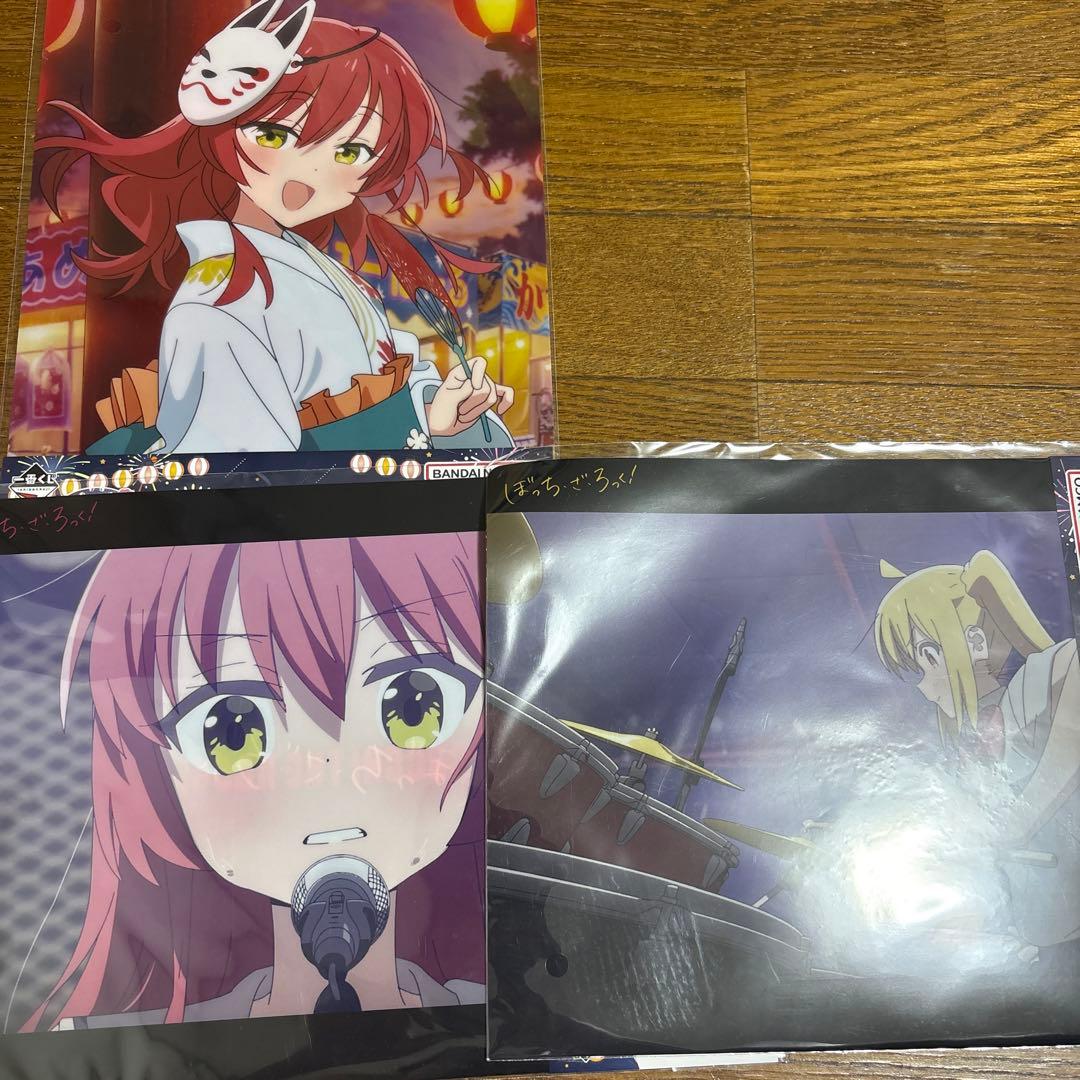 ぼざろ 一番くじ　まとめ売り