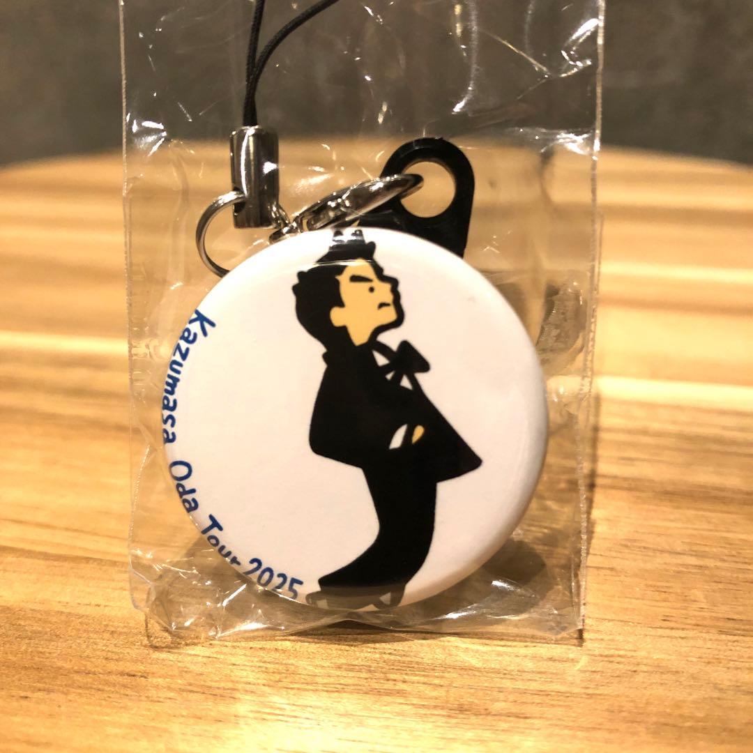 小田和正みんなで自己ベスト!!全国ツアー完走記念イベント非売品ストラップチャーム