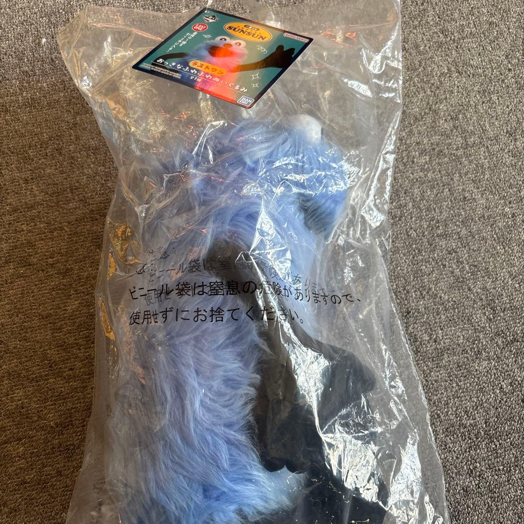 【未開封】一番くじ　パペットスンスン　ラストワン賞 おっきなふわふわぬいぐるみ