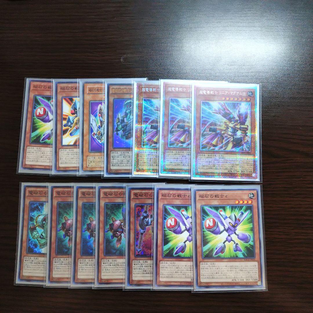 遊戯王【磁石の戦士（マグネット・ウォリアー）】デッキ 三沢大地 スリーブ付,