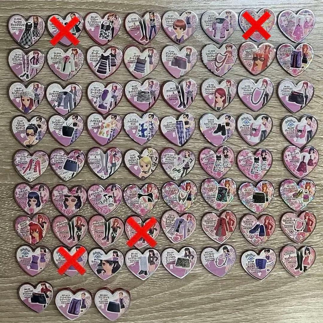 プリティーリズム プリズムストーン まとめ売り