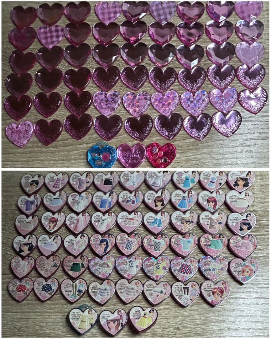 プリティーリズム プリズムストーン まとめ売り