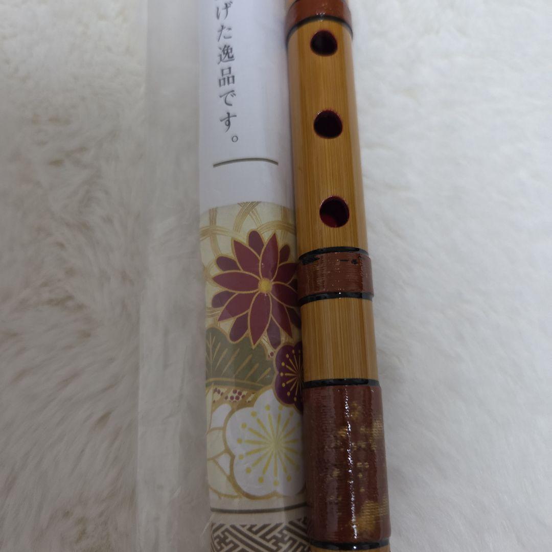 石見神楽笛 竹製 7本用　石見神楽を奏でる篠笛　父の手作り