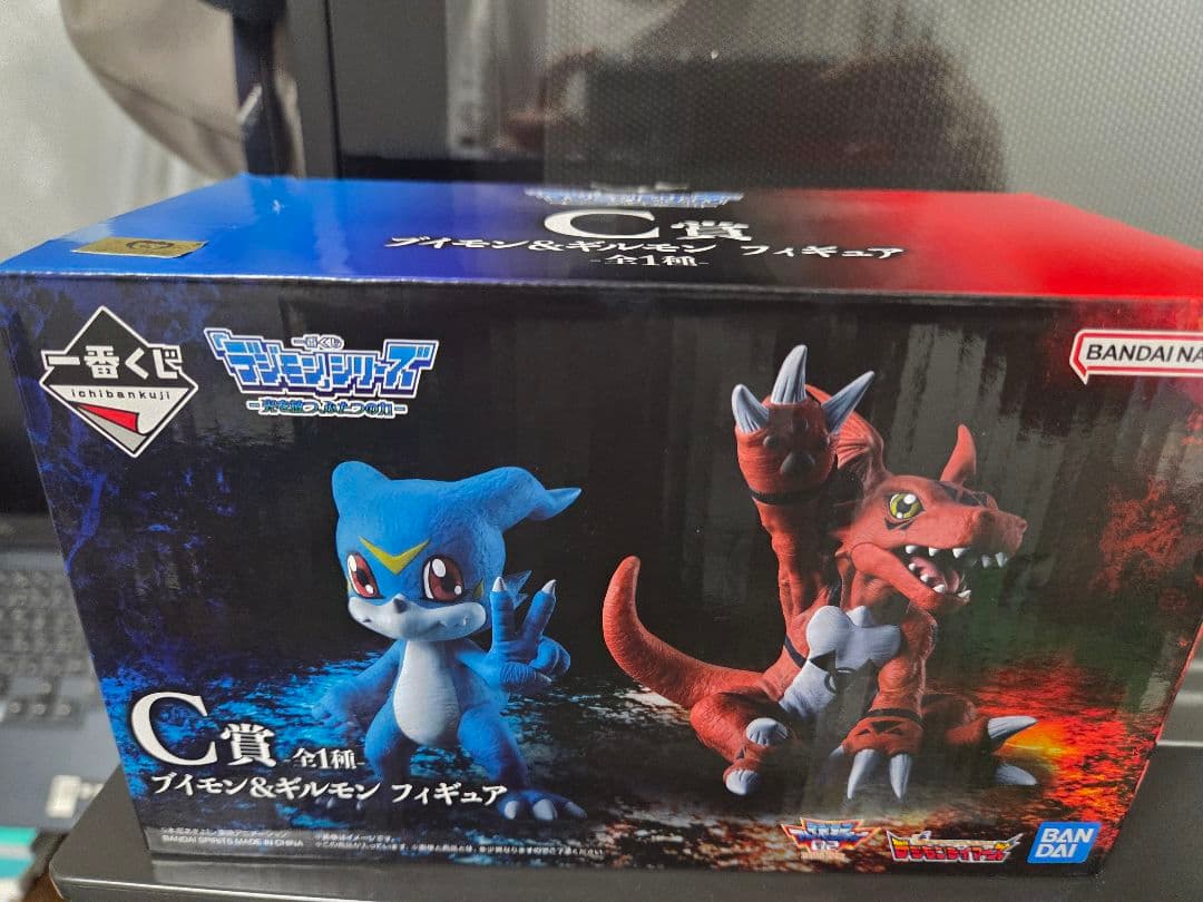 【開封品】デジモン フィギュア 一番くじ セット