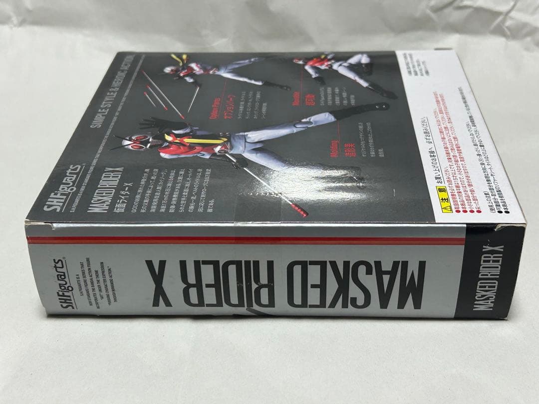 【希少・未開封】フィギュアーツ S.H.Figuarts 仮面ライダーX