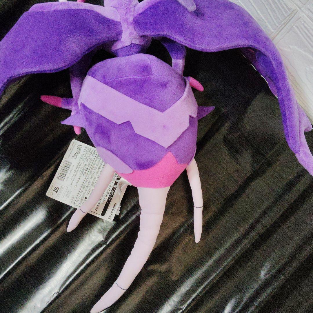 ポケモン★♥アーゴヨン♥★ぬいぐるみ★ポケモンセンター