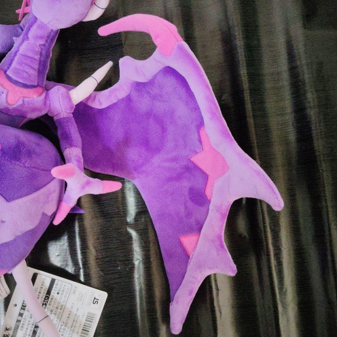 ポケモン★♥アーゴヨン♥★ぬいぐるみ★ポケモンセンター