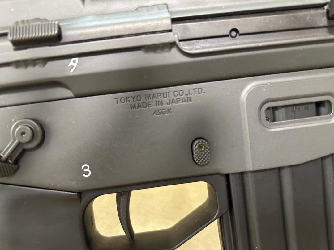 東京マルイ　スタンダード電動ガン　89式小銃　動作・弾速確認済み