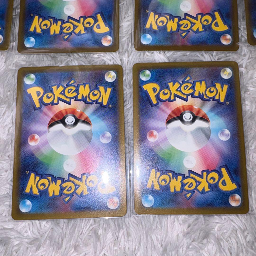 メガドリームex ma コンプリート　10種類