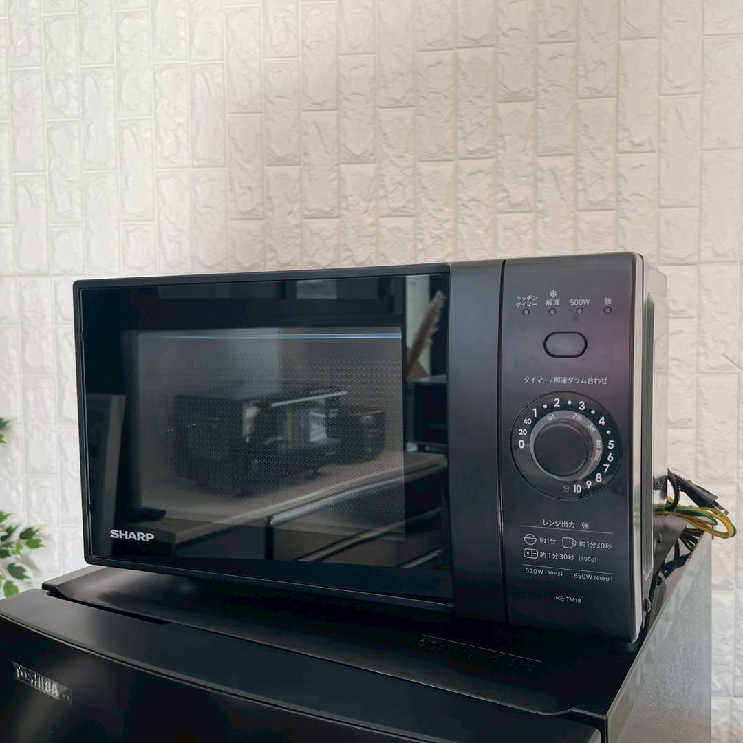 ま〜 ✨生活家電3点セット✨冷蔵庫・洗濯機・電子レンジ