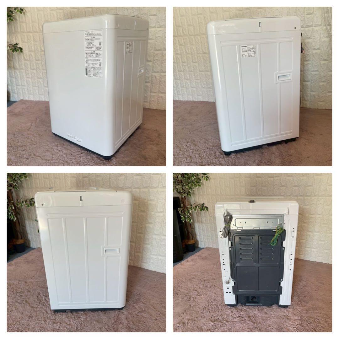 ま〜 ✨生活家電3点セット✨冷蔵庫・洗濯機・電子レンジ