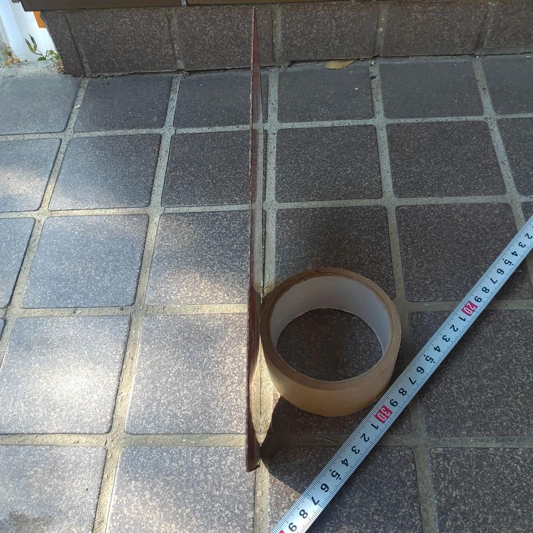 ●【サボ　愛称板】（表）まりも MARIMO（裏） エルム ELM