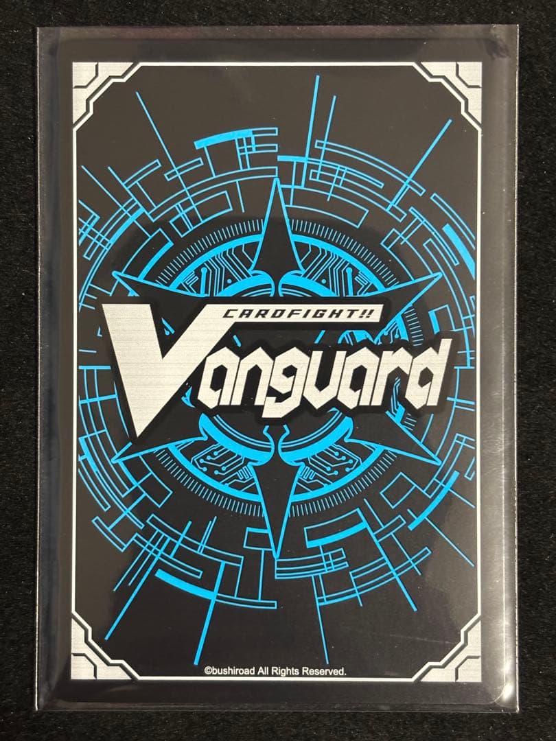 ヴァンガード　黄金獣トールパーズ　FFR