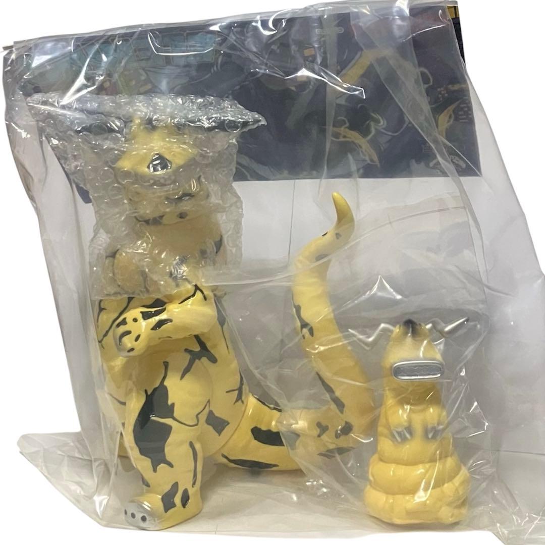 【新品未開封】Planet-X プラネットエックス エレキング(幼体付き)ソフビ