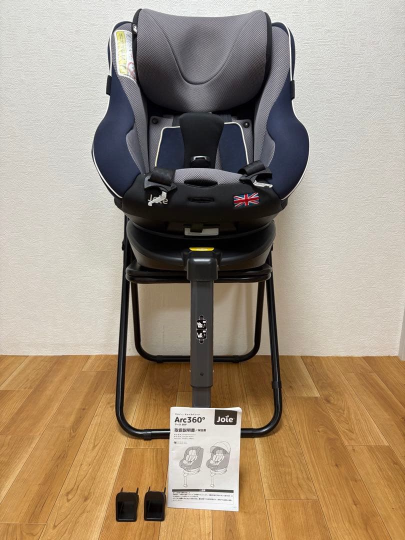 Joieジョイー 車用回転式チャイルドシート ネイビー