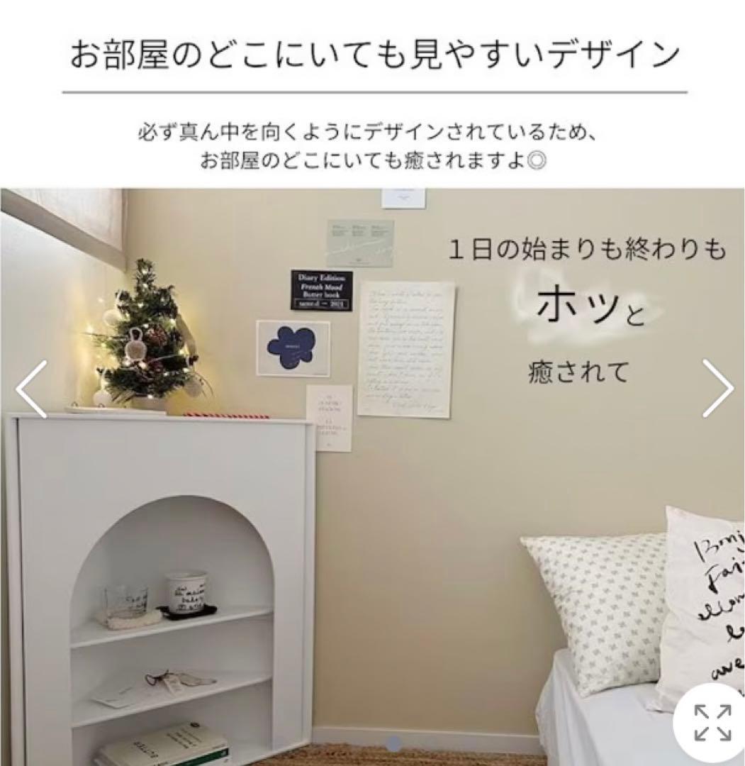 値下げ！ マントルピース コーナー用