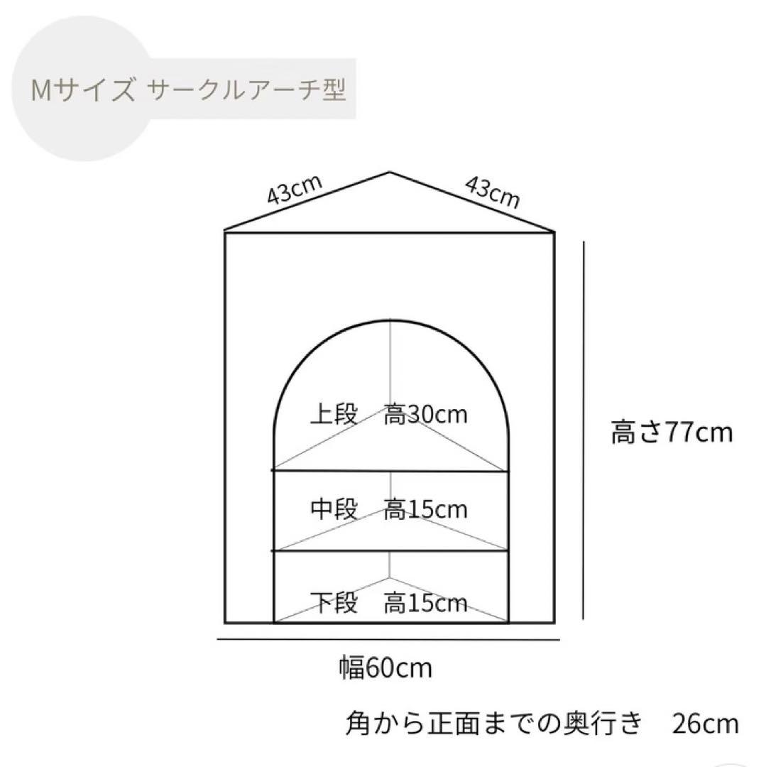 値下げ！ マントルピース コーナー用