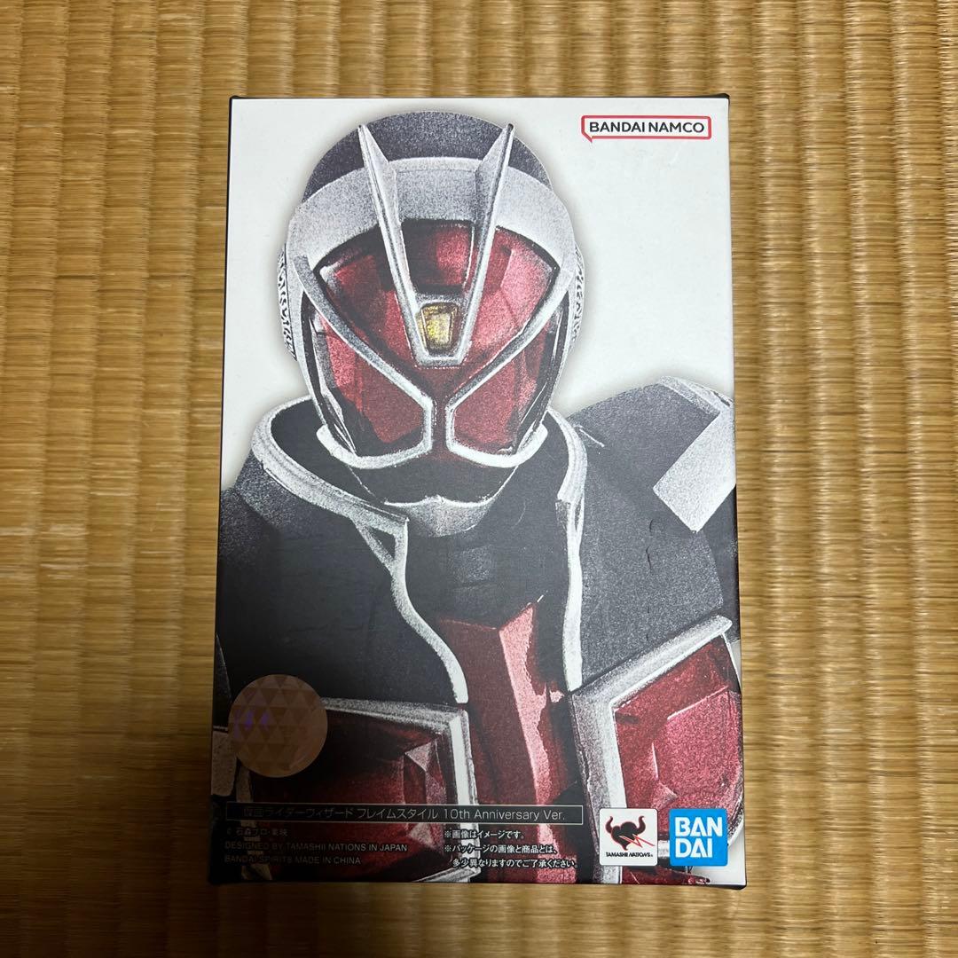 S.H.Figuarts（真骨彫製法）仮面ライダーウィザード フレイムスタイル