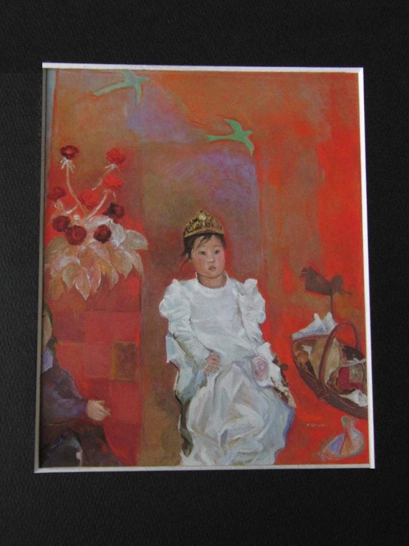 岡田菊恵、【シンデレラごっこ】、希少な額装用画集より、新品額装付、状態良好