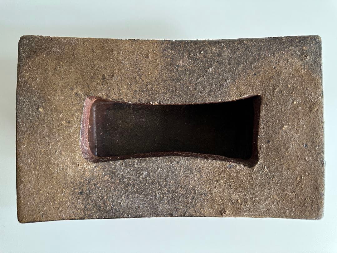 藤原建 備前 灰皿