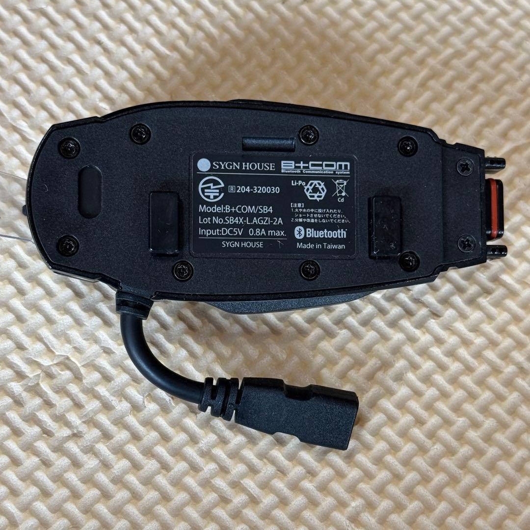 B+COM インカム Bluetooth