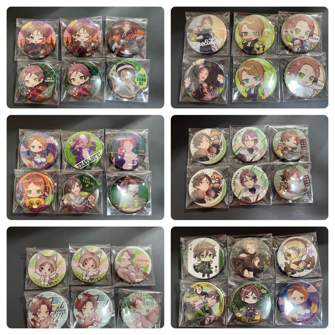 うらたぬき　浦島坂田船　グッズまとめ売り　缶バッジ　アクスタ　アクキー