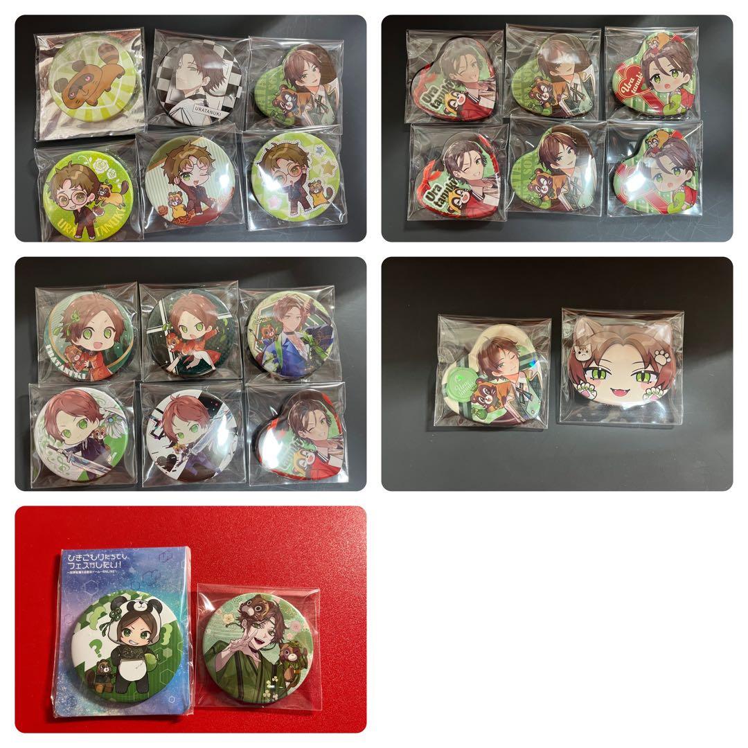 うらたぬき　浦島坂田船　グッズまとめ売り　缶バッジ　アクスタ　アクキー