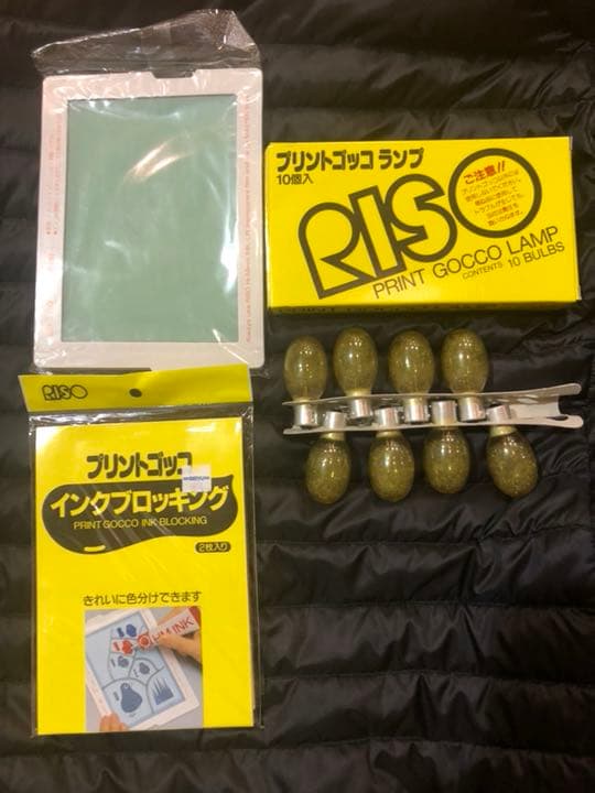 プリントゴッコセット