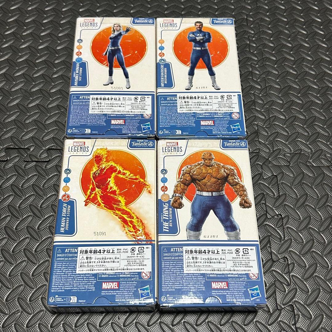 Marvel Legends ファンタスティック・フォー 4体セット