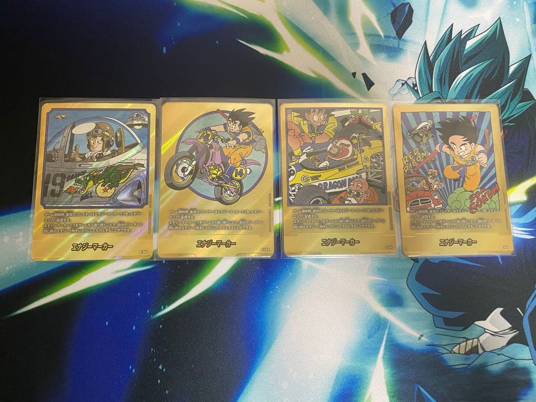 ドラゴンボール　フュージョンワールド　エナジーマーカー　パラレル　4枚セット