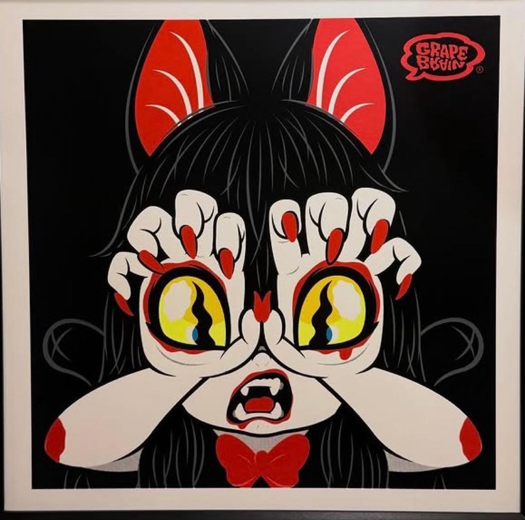 GRAPE BRAIN 戦慄！にぎるちゃん Silk Screen Print