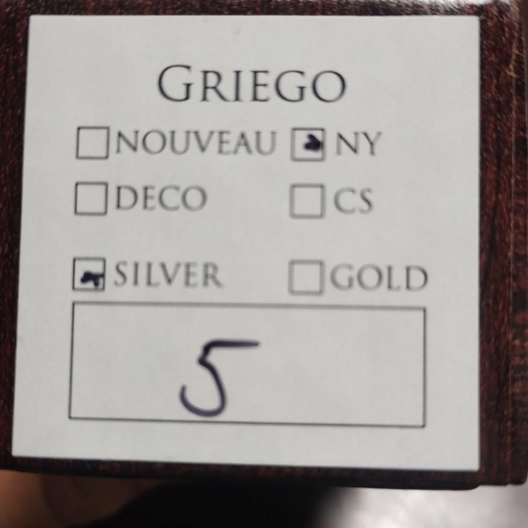 GRIEGO トロンボーンマウスピース 箱付き　　太管