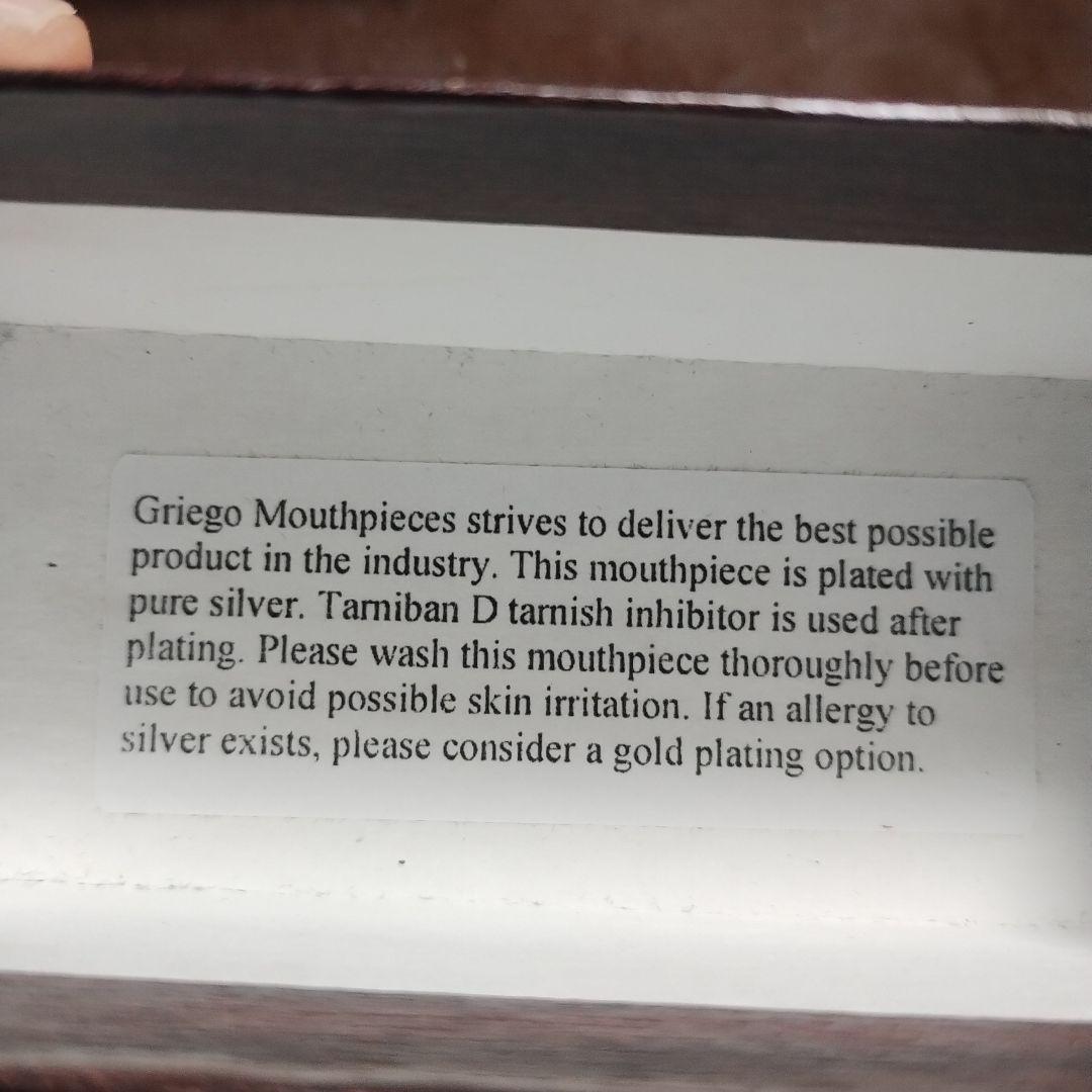 GRIEGO トロンボーンマウスピース 箱付き　　太管