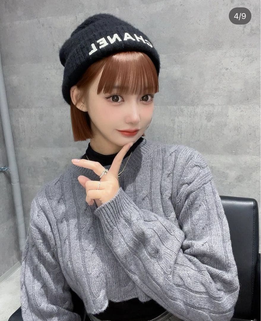 明日花キララちゃん着用色違いCHANELシャネルニット帽カシミアホワイト