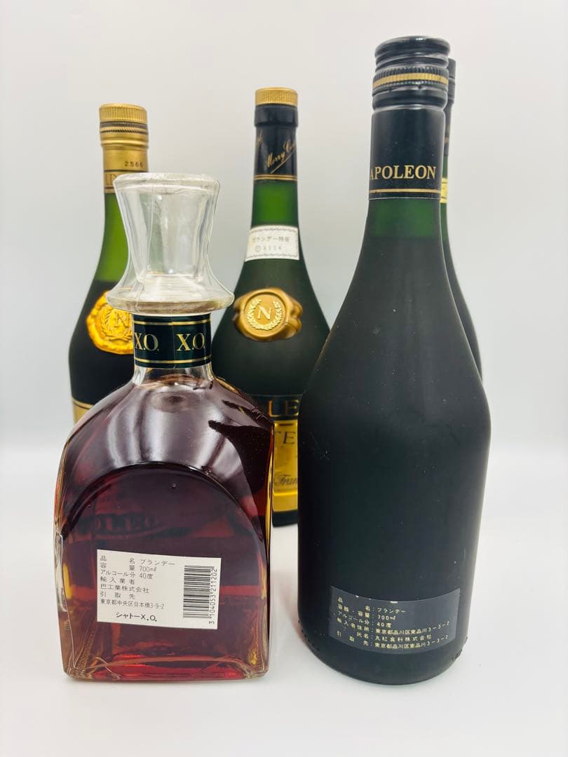 未開栓 フレンチブランデー 5本セット まとめ売り 700ml 40%