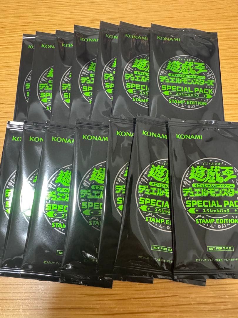 遊戯王 スペシャルパック　スタンプエディション　 14パック