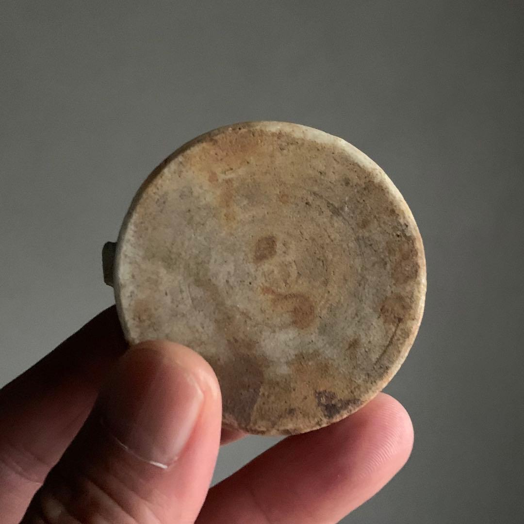 鳥の餌入れ 半筒盃 瀬戸 盃 古道具 アンティーク