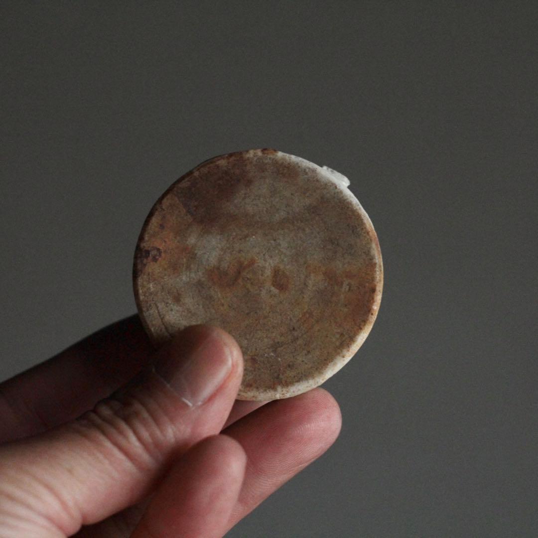 鳥の餌入れ 半筒盃 瀬戸 盃 古道具 アンティーク