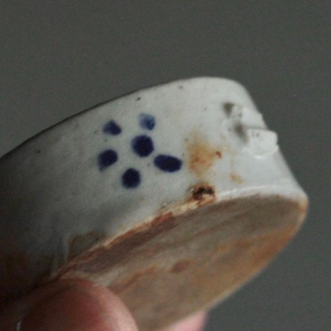 鳥の餌入れ 半筒盃 瀬戸 盃 古道具 アンティーク