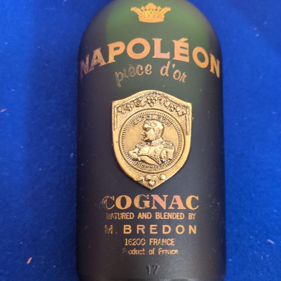 M02 ナポレオン　5本まとめて　piece dor DROSSAC　ブランデー