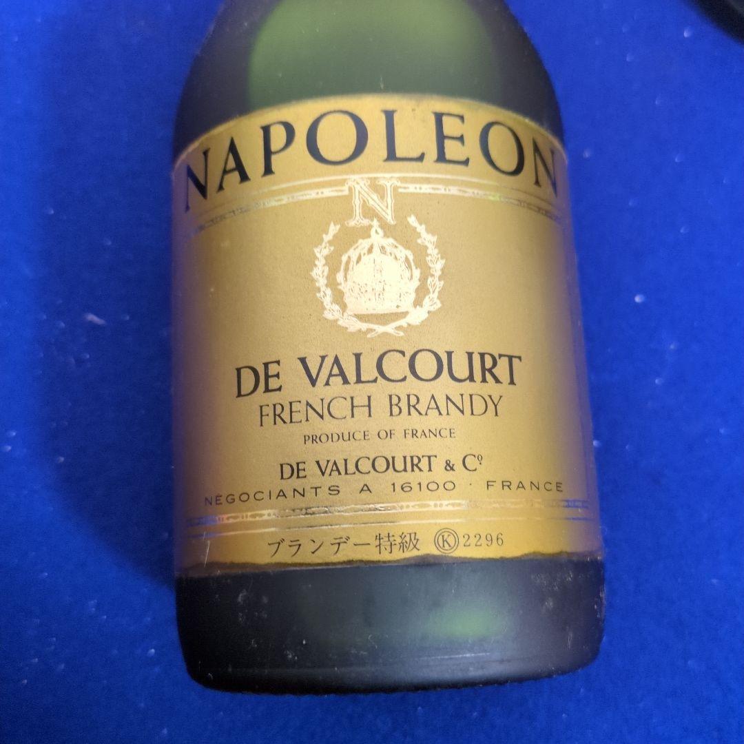 M02 ナポレオン　5本まとめて　piece dor DROSSAC　ブランデー