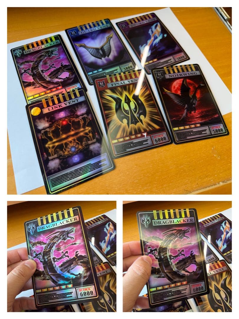 Dragon proteinページ